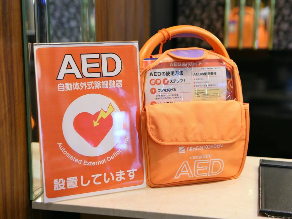 Apa金泽中央大酒店 外观 照片