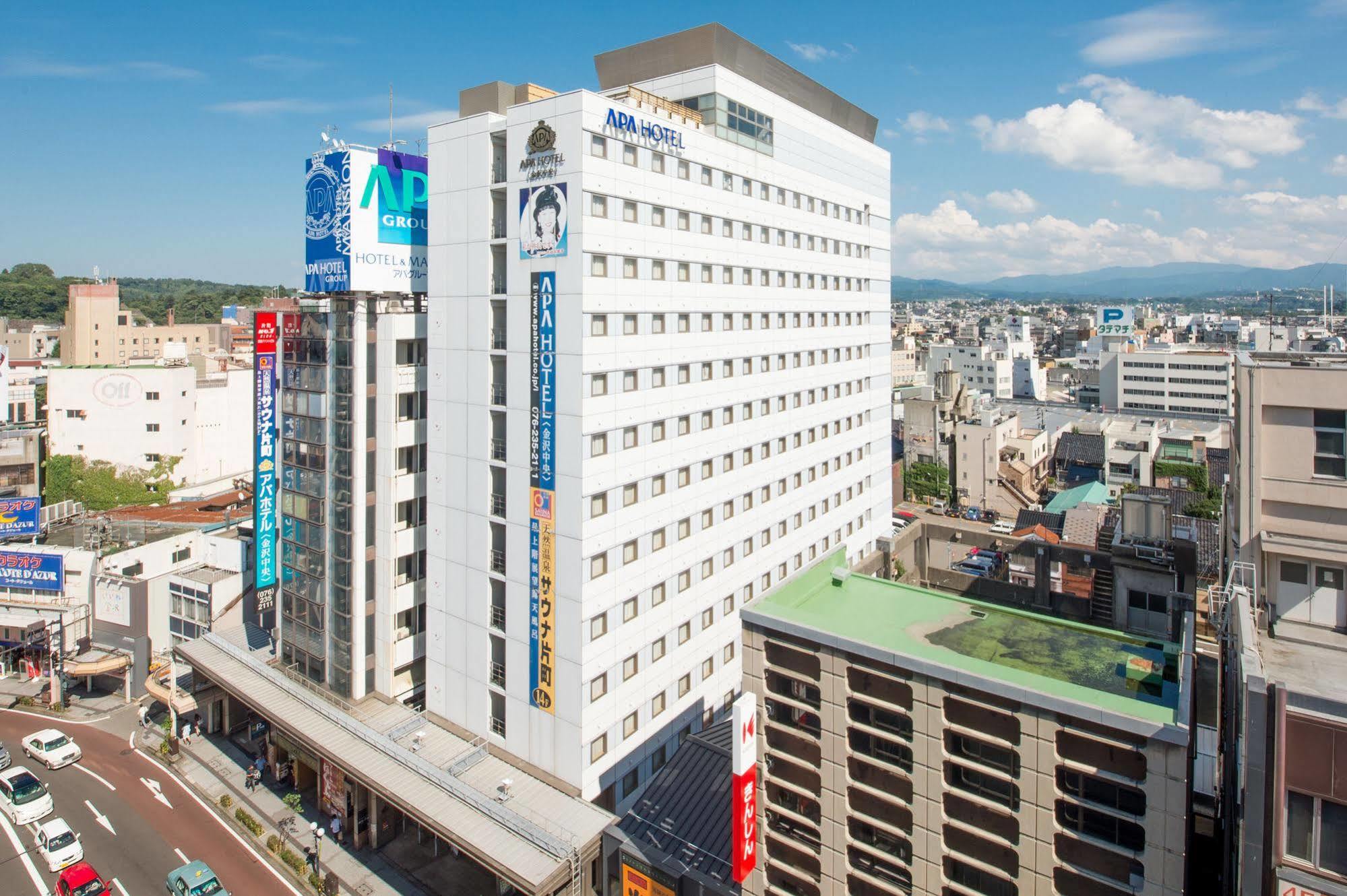 Apa金泽中央大酒店 外观 照片