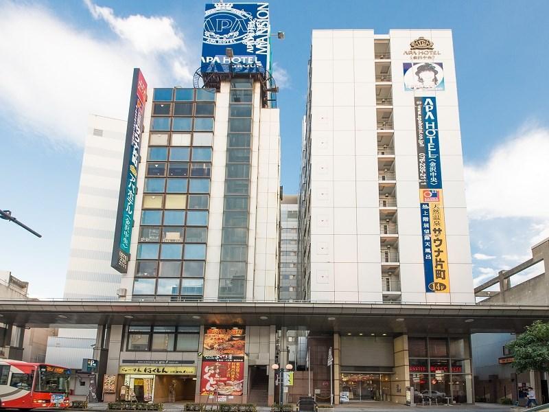 Apa金泽中央大酒店 外观 照片