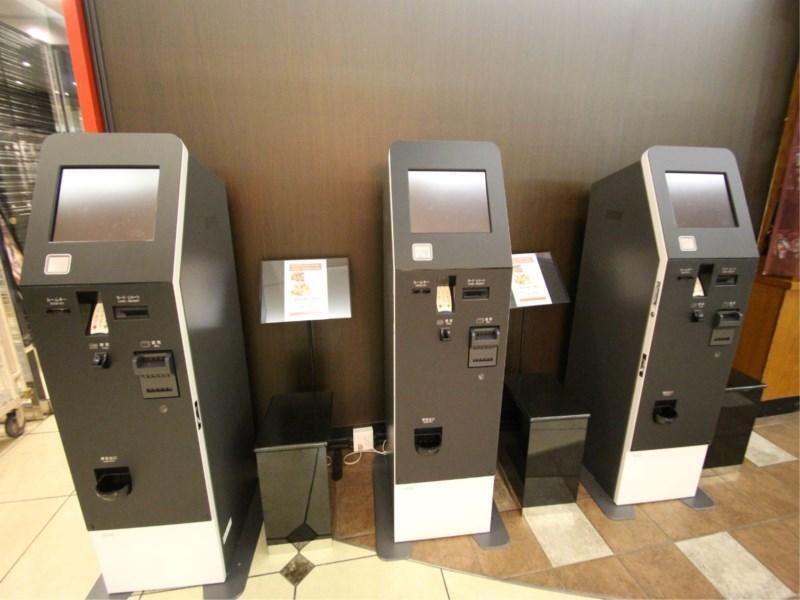 Apa金泽中央大酒店 外观 照片